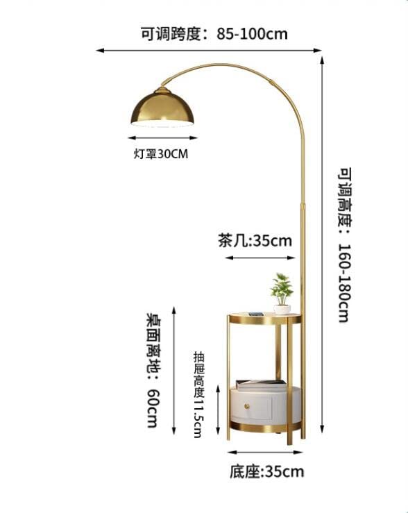 Decorative Floor Lamp for Living Room or Bedroom