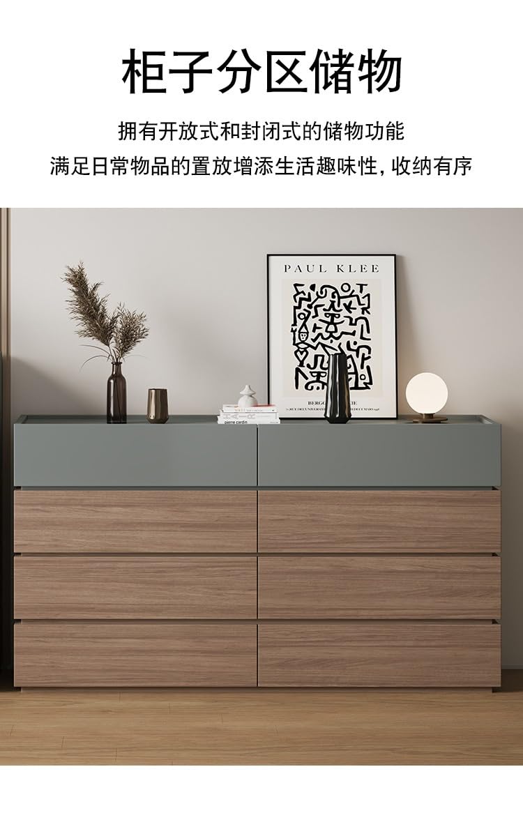 Wood-Based Drawer Chest with Metal Slides
